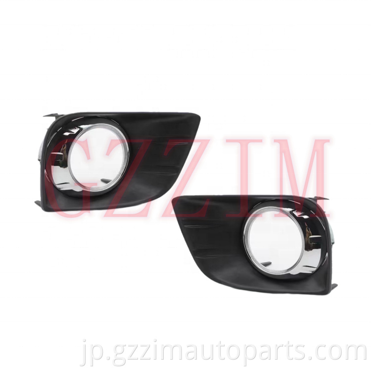 Car Light Accessories Modified LED Fog Lamp Light Cover Used For Prado 2010-2013